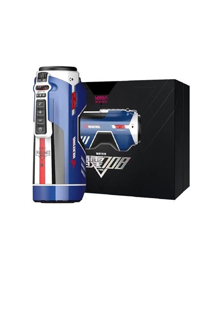 12-v-sarjli-sesli-isitmali-ileri-geri-45a2-