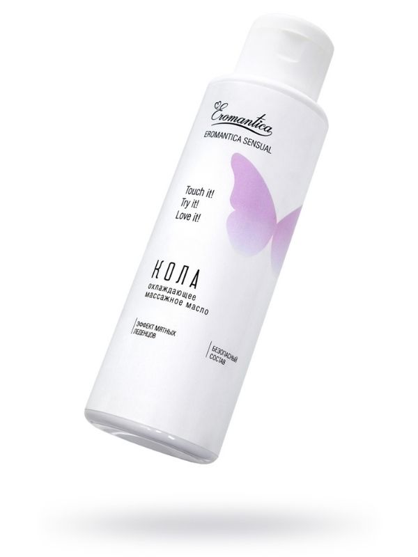 censan-eromantica-sogutma-ozellikli-kola-aromali-masaj-yagi-448627-1