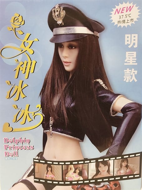 dolphin-princess-realistik-suni-vajina-9ed-04