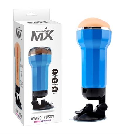 Realistik Suni Vajina Erkek Mastürbatör - Ayano