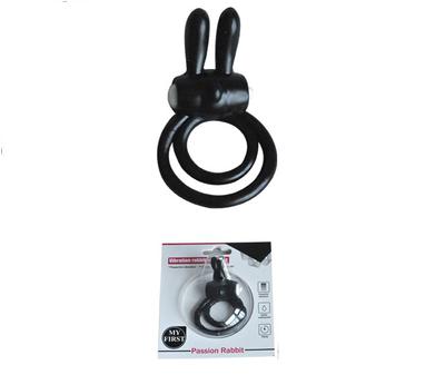 New Rabbit Ring Black