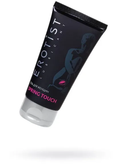 Erotist First Anal Plug, silikon, siyah, 14,4 cm