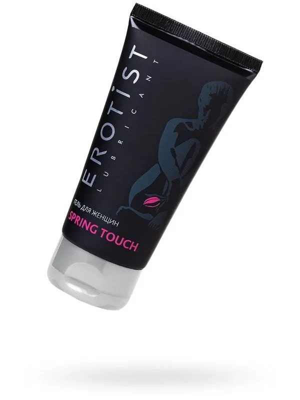 Erotist First Anal Plug, silikon, siyah, 14,4 cm