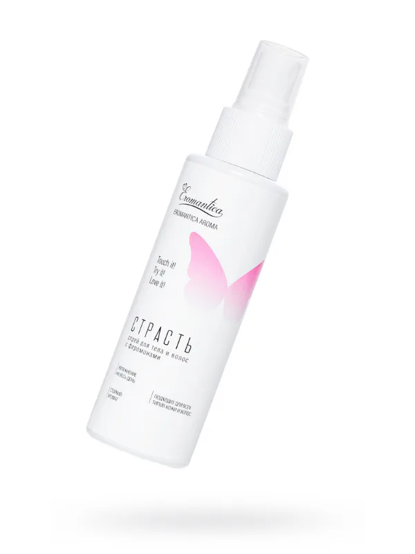 ORGIE SENSFEEL For Woman Feromonlu Parfüm, kadınlar için, 50 ml